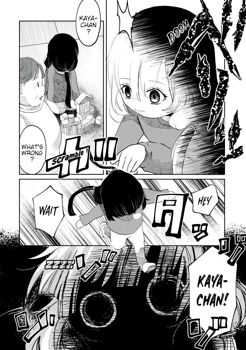 Kaya-Chan Isn't Scary Chapter 2 #12