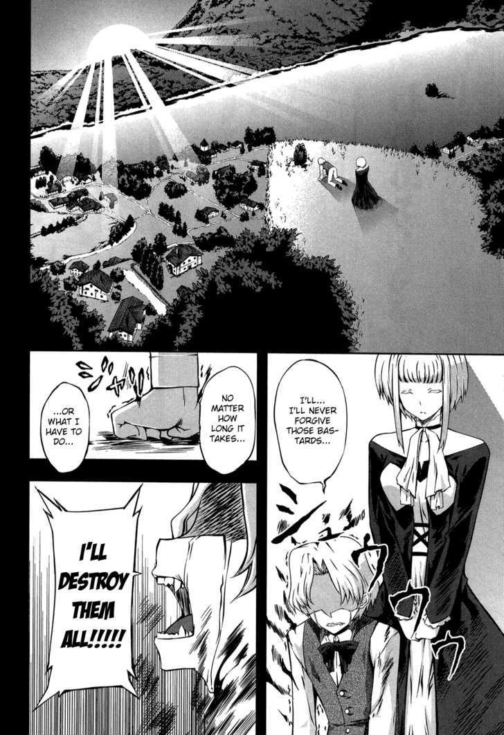 Mondlicht - Tsuki No Tsubasa Chapter 10 #21