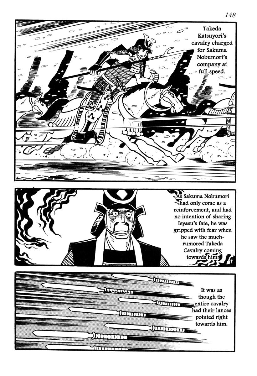 Takeda Shingen (Yokoyama Mitsuteru) Chapter 85 #16