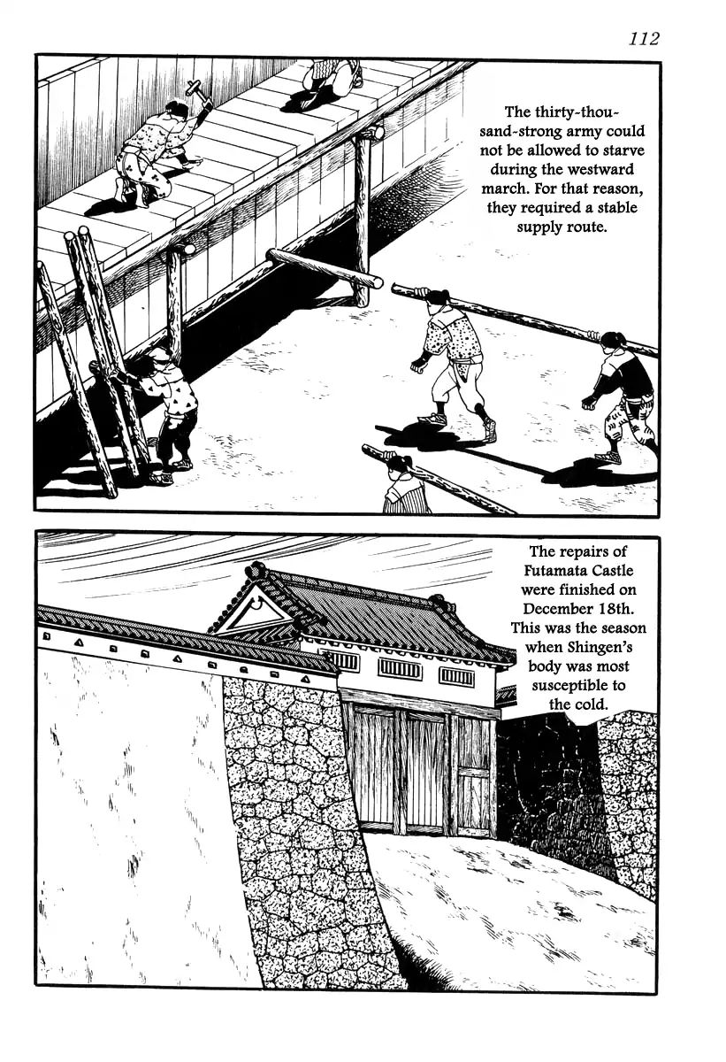 Takeda Shingen (Yokoyama Mitsuteru) Chapter 84 #2