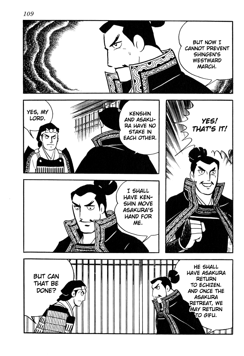 Takeda Shingen (Yokoyama Mitsuteru) Chapter 83 #23