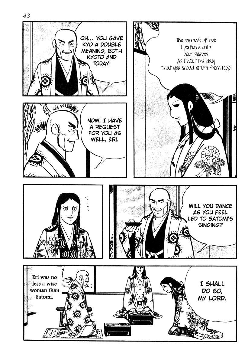 Takeda Shingen (Yokoyama Mitsuteru) Chapter 81 #13