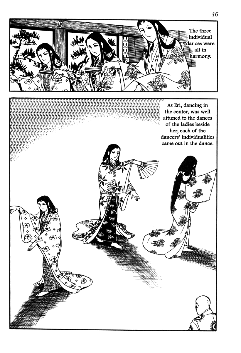 Takeda Shingen (Yokoyama Mitsuteru) Chapter 81 #16