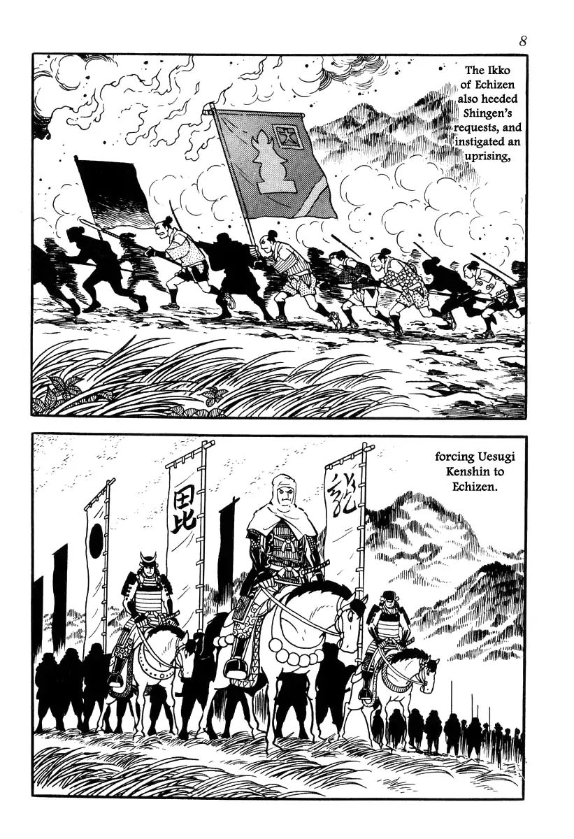 Takeda Shingen (Yokoyama Mitsuteru) Chapter 80 #11