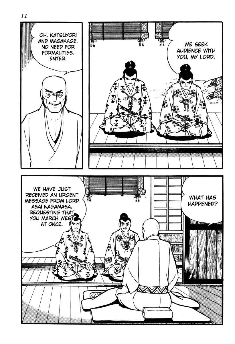 Takeda Shingen (Yokoyama Mitsuteru) Chapter 80 #14