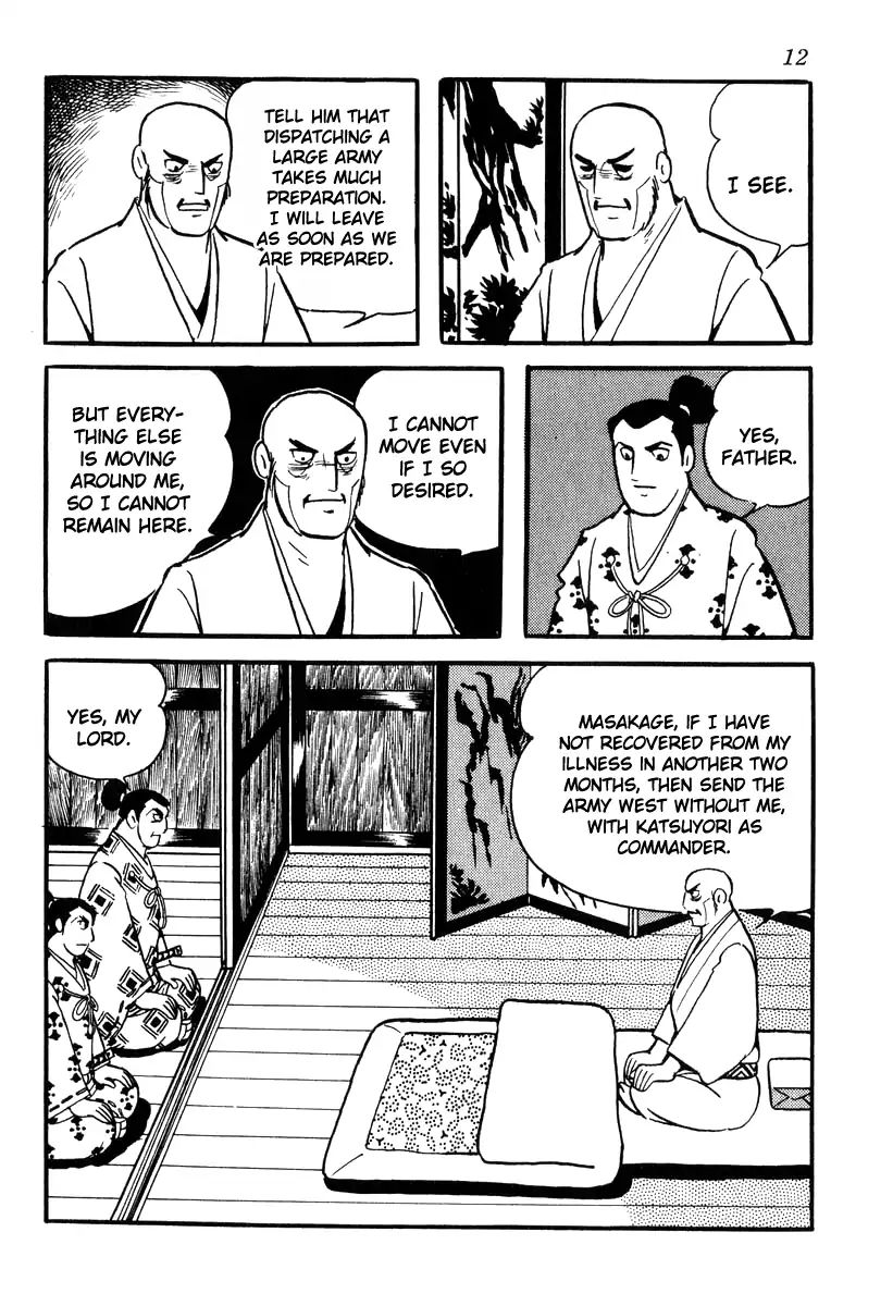 Takeda Shingen (Yokoyama Mitsuteru) Chapter 80 #15