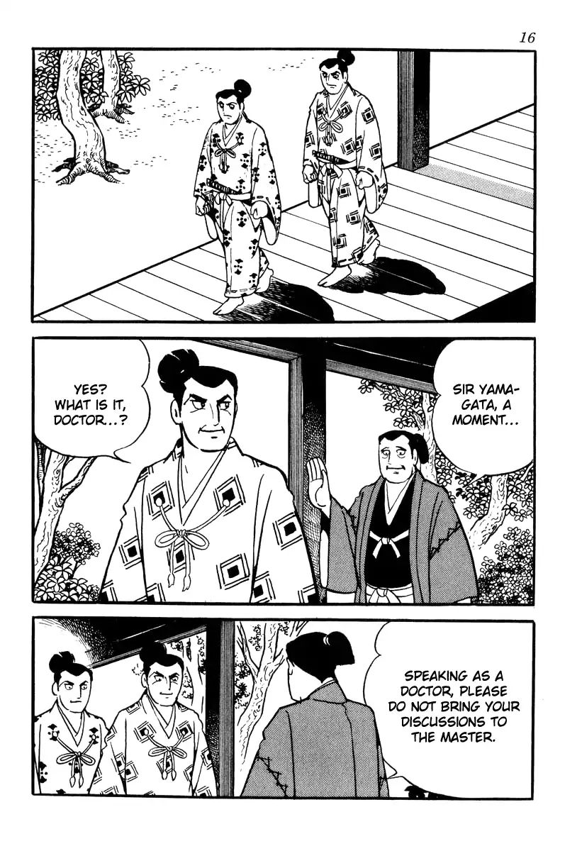 Takeda Shingen (Yokoyama Mitsuteru) Chapter 80 #19