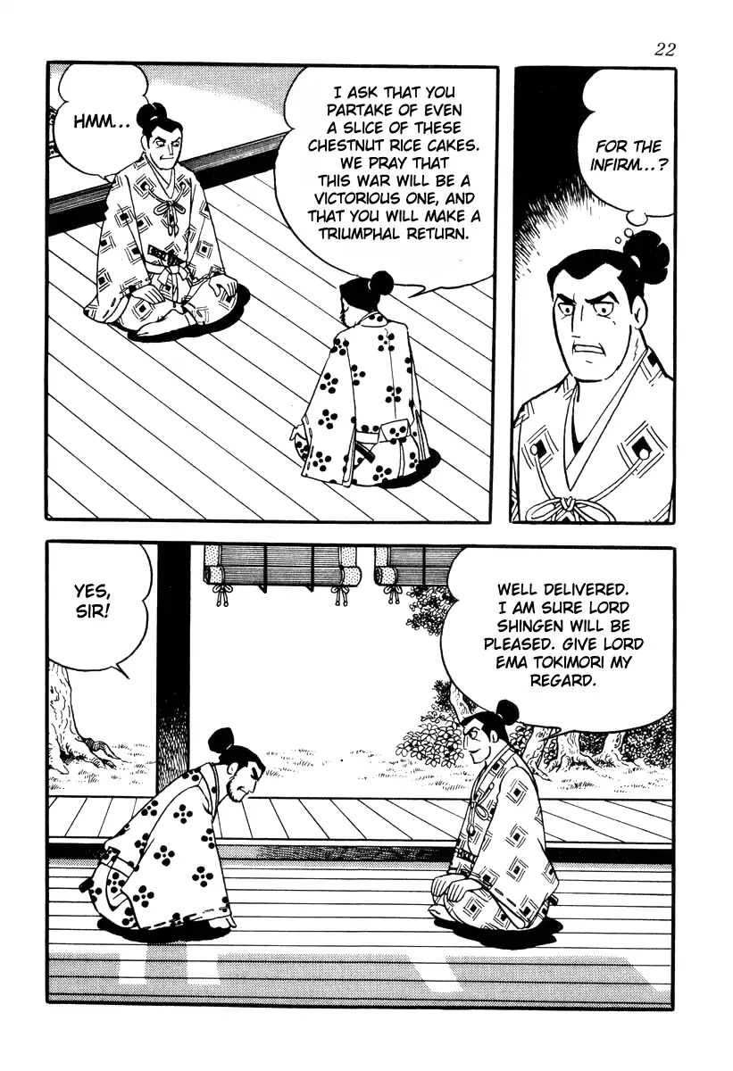 Takeda Shingen (Yokoyama Mitsuteru) Chapter 80 #25