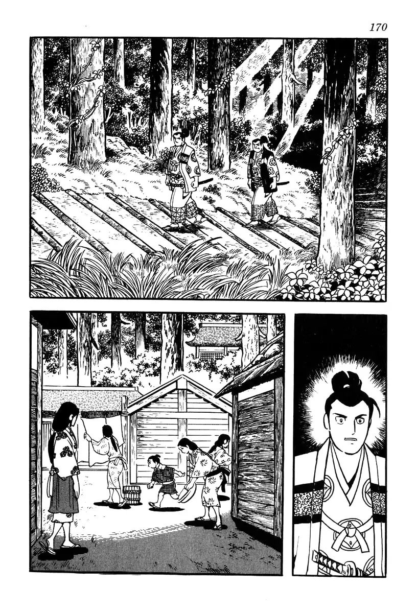 Takeda Shingen (Yokoyama Mitsuteru) Chapter 77 #2