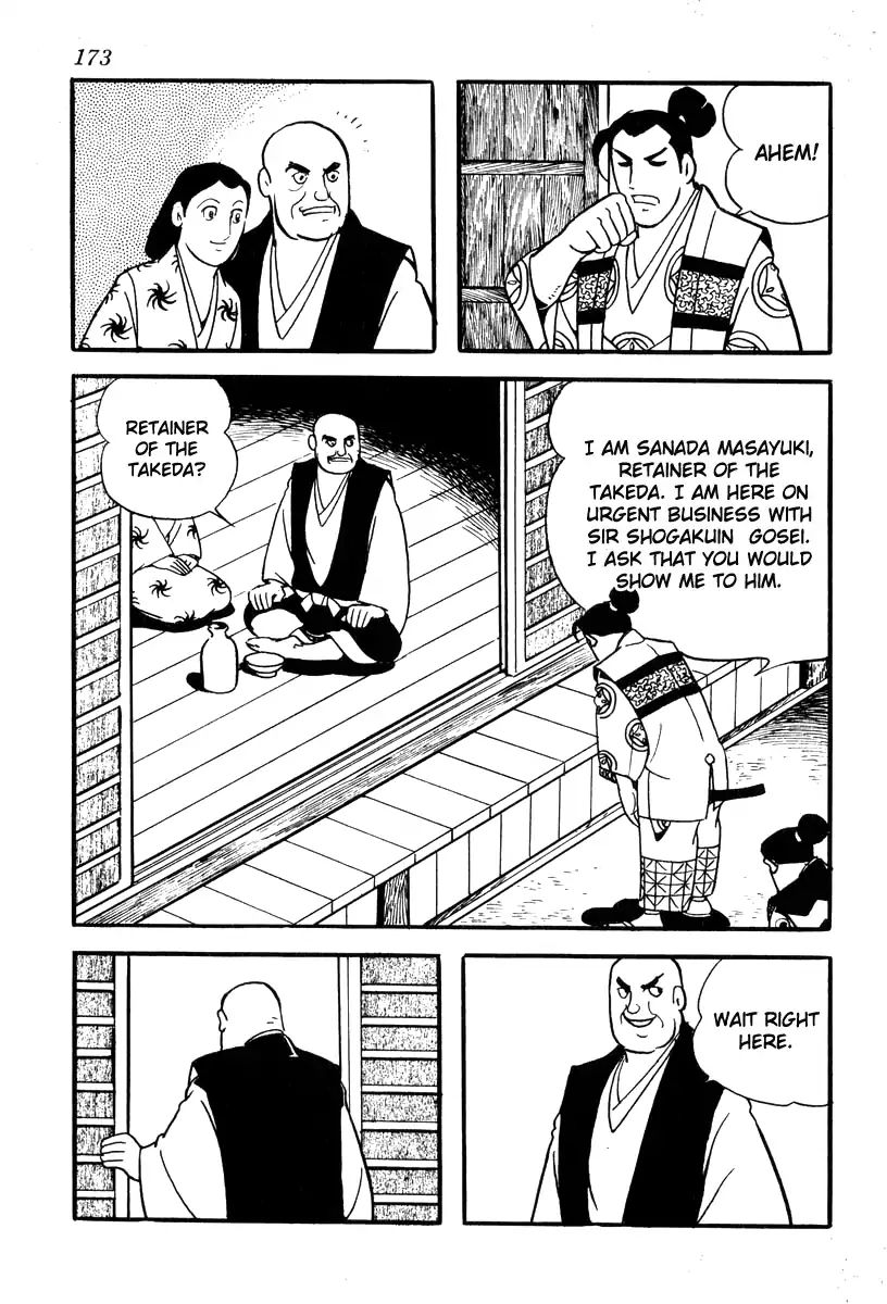 Takeda Shingen (Yokoyama Mitsuteru) Chapter 77 #5