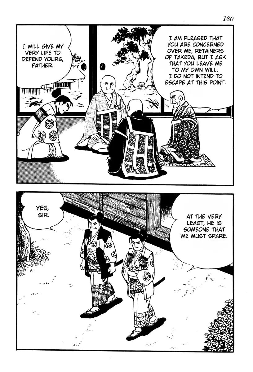 Takeda Shingen (Yokoyama Mitsuteru) Chapter 77 #12