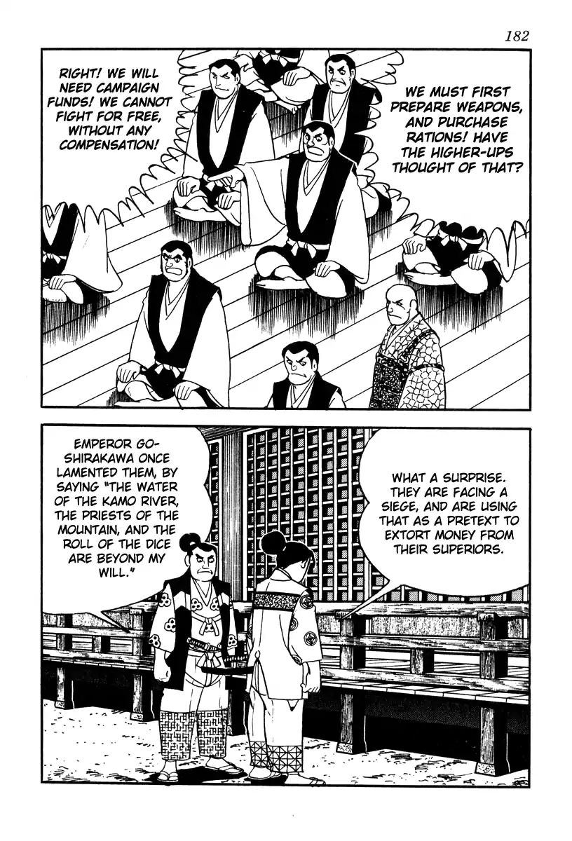 Takeda Shingen (Yokoyama Mitsuteru) Chapter 77 #14