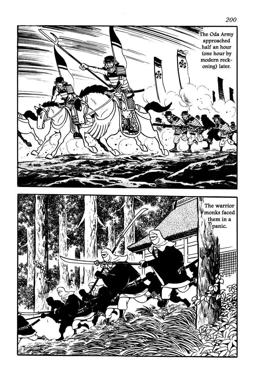 Takeda Shingen (Yokoyama Mitsuteru) Chapter 78 #16