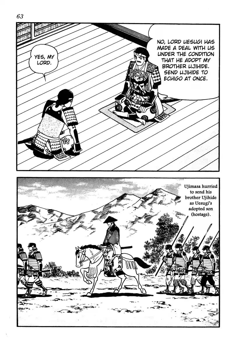 Takeda Shingen (Yokoyama Mitsuteru) Chapter 73 #3