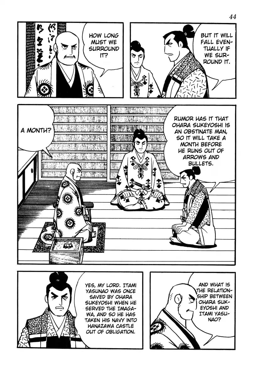 Takeda Shingen (Yokoyama Mitsuteru) Chapter 72 #12