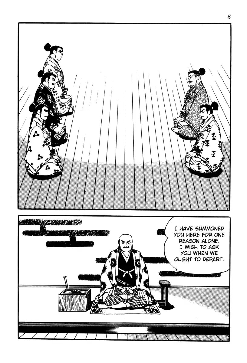 Takeda Shingen (Yokoyama Mitsuteru) Chapter 71 #9