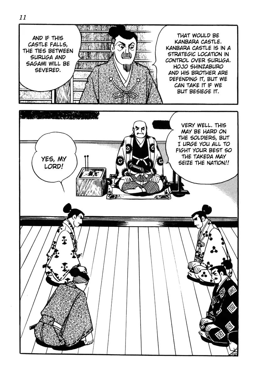 Takeda Shingen (Yokoyama Mitsuteru) Chapter 71 #14