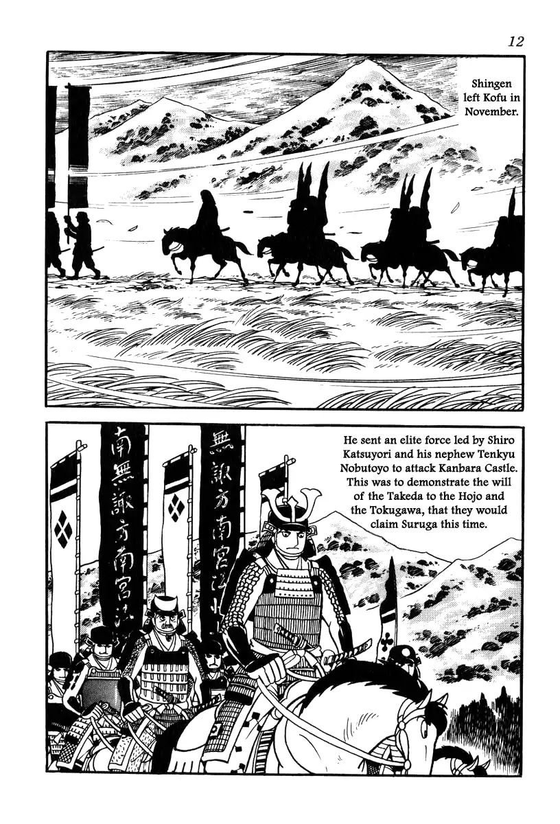 Takeda Shingen (Yokoyama Mitsuteru) Chapter 71 #15