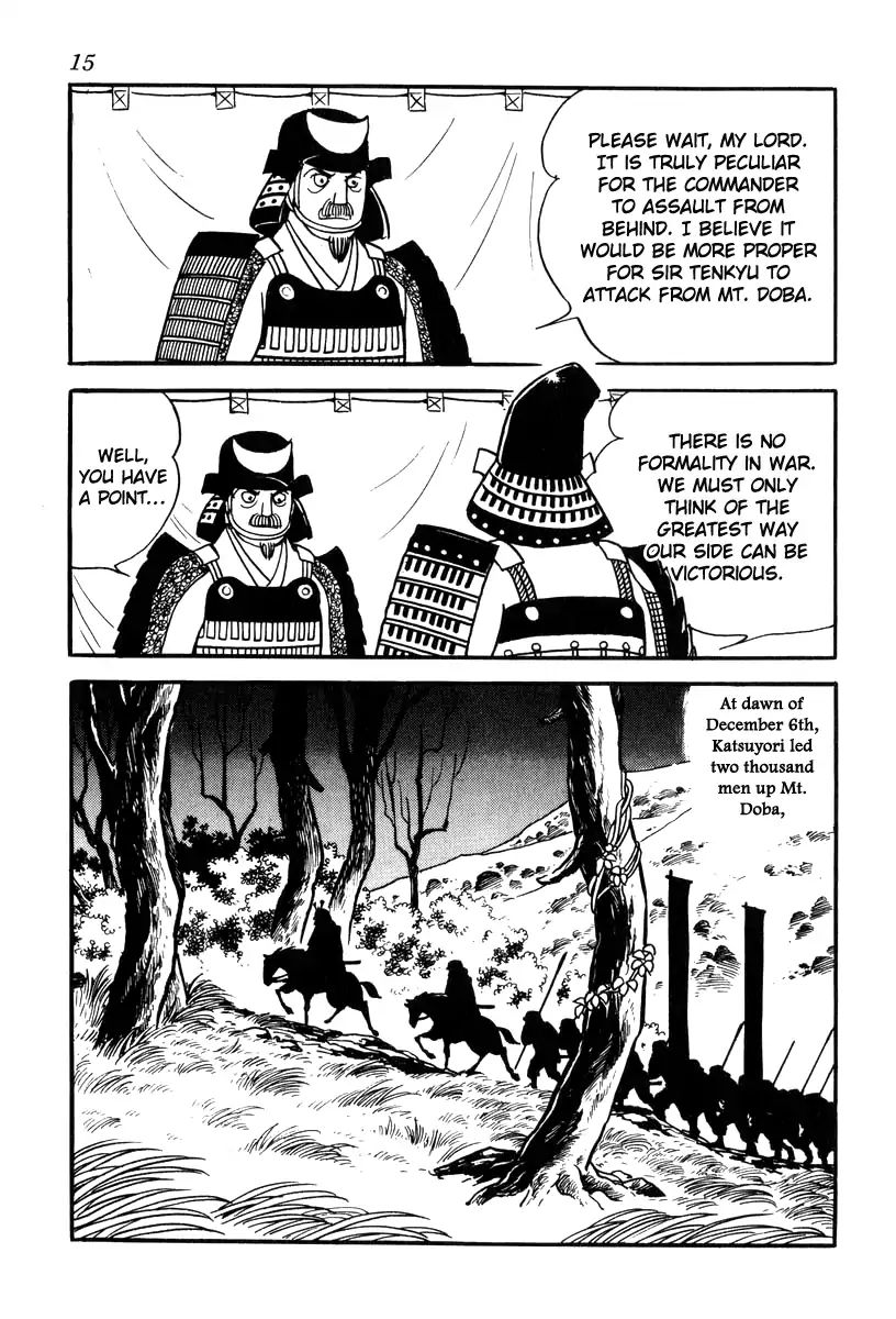 Takeda Shingen (Yokoyama Mitsuteru) Chapter 71 #18