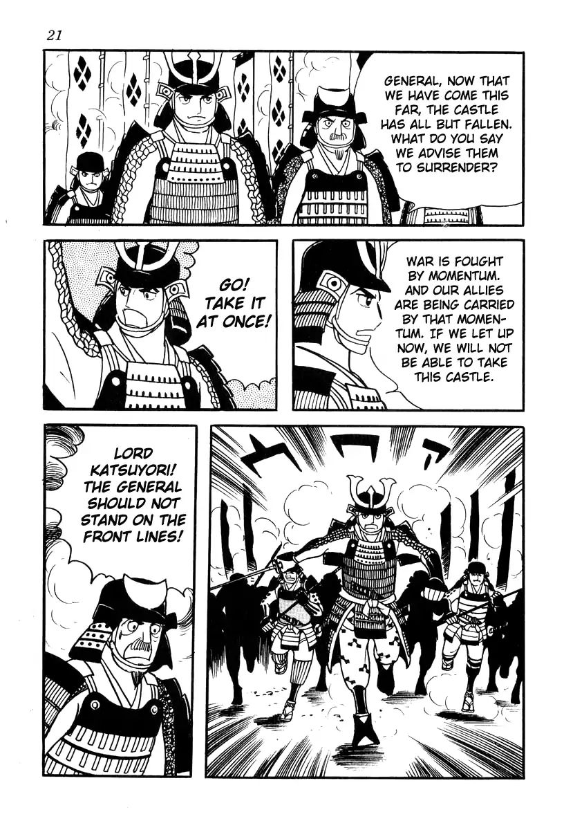 Takeda Shingen (Yokoyama Mitsuteru) Chapter 71 #24