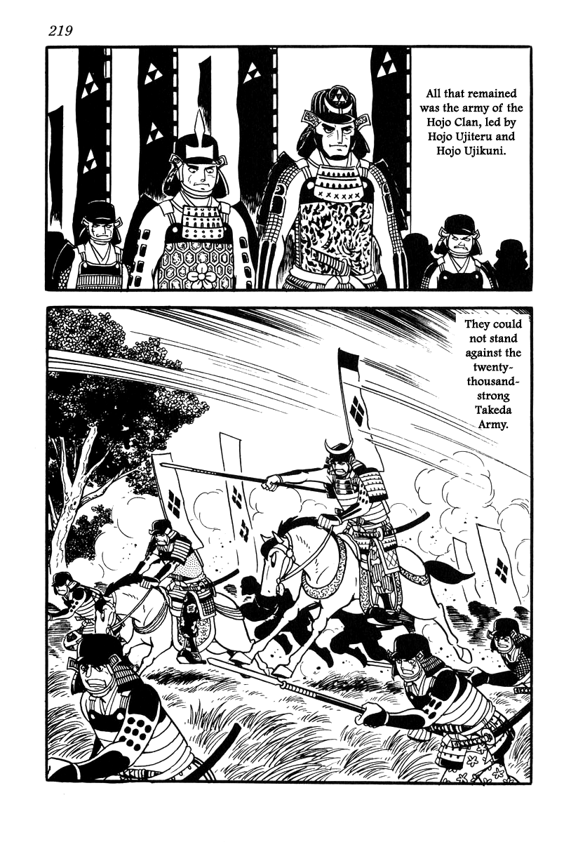 Takeda Shingen (Yokoyama Mitsuteru) Chapter 70 #29