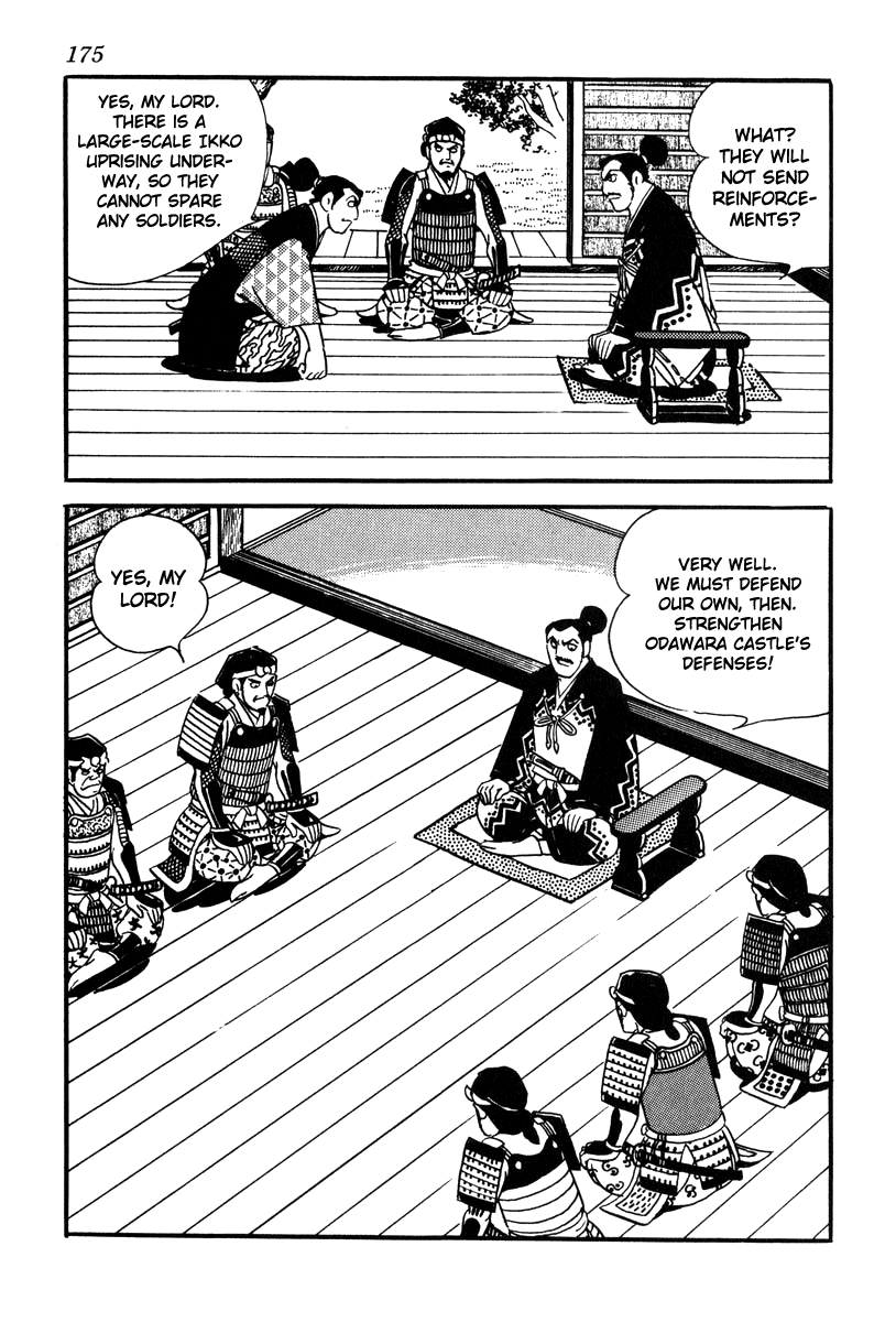 Takeda Shingen (Yokoyama Mitsuteru) Chapter 69 #7