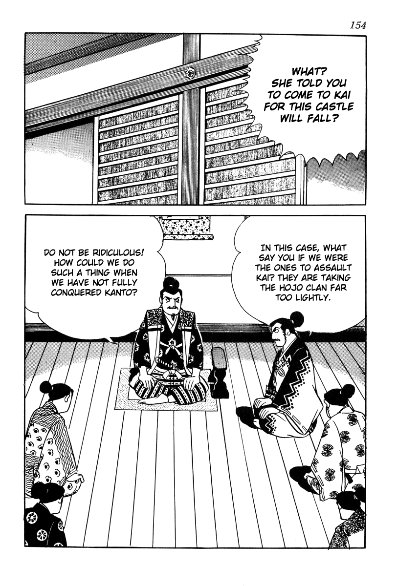 Takeda Shingen (Yokoyama Mitsuteru) Chapter 68 #12