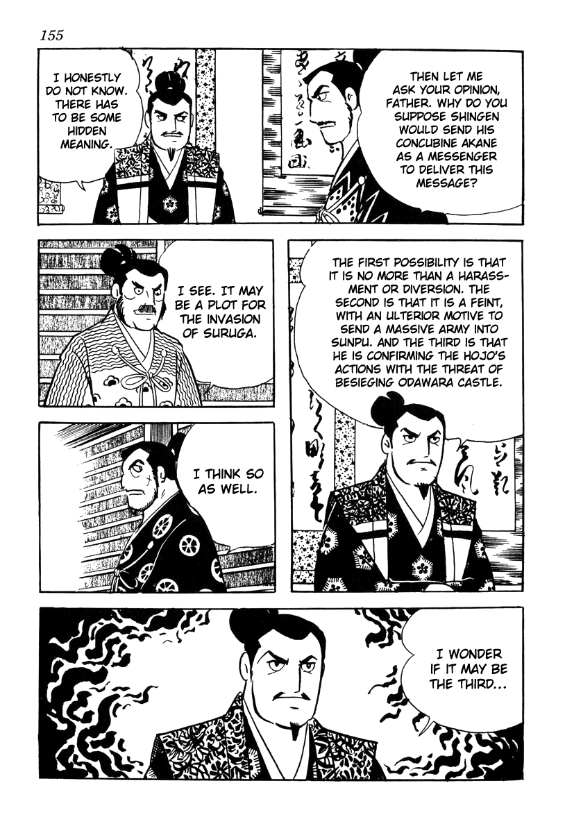 Takeda Shingen (Yokoyama Mitsuteru) Chapter 68 #13