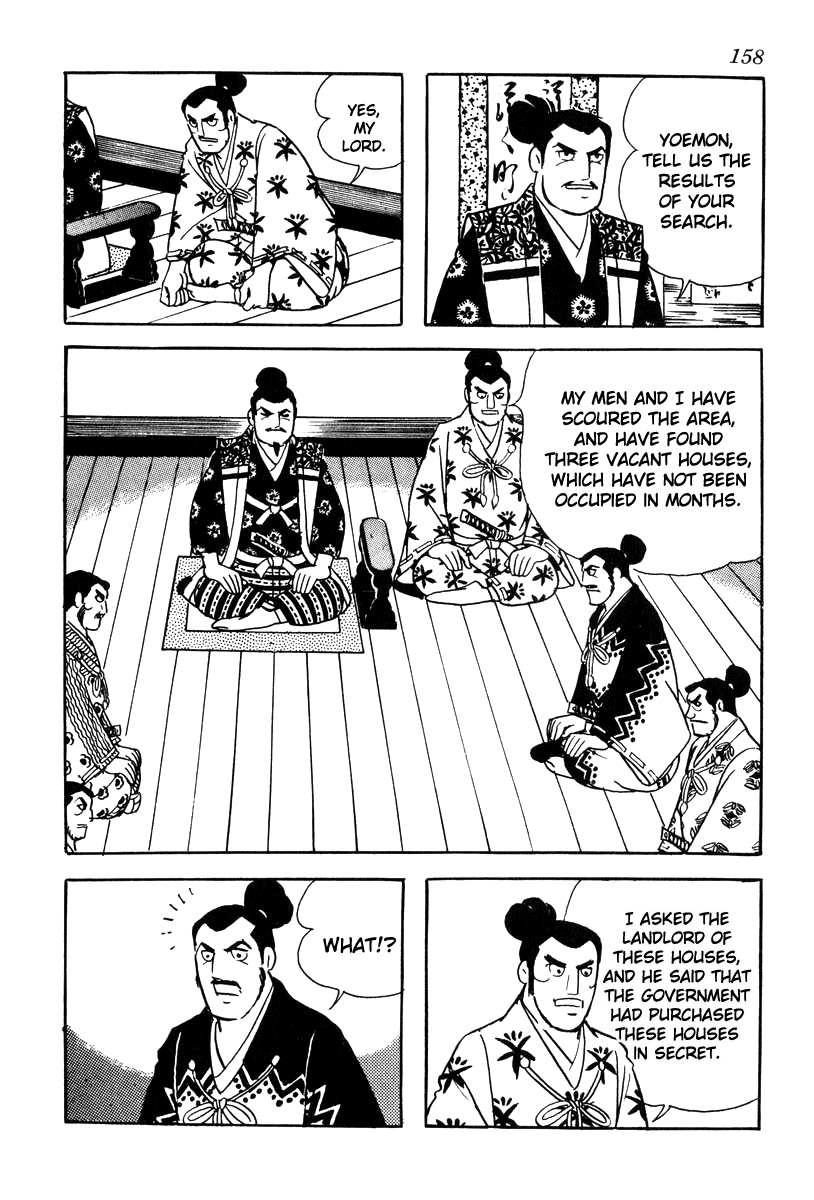 Takeda Shingen (Yokoyama Mitsuteru) Chapter 68 #16