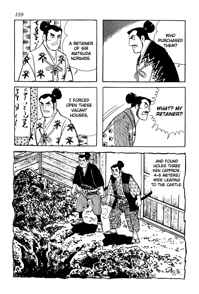 Takeda Shingen (Yokoyama Mitsuteru) Chapter 68 #17