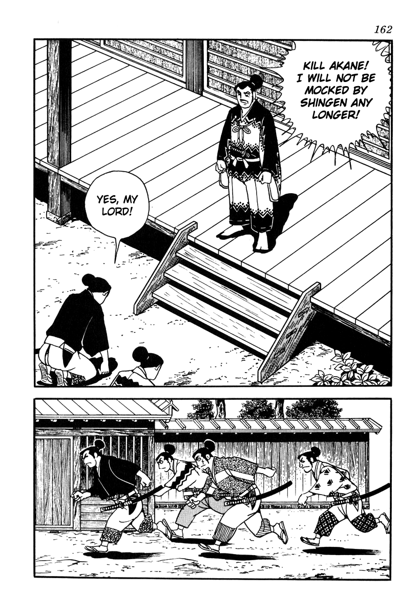 Takeda Shingen (Yokoyama Mitsuteru) Chapter 68 #20