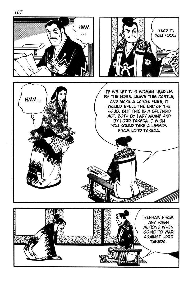 Takeda Shingen (Yokoyama Mitsuteru) Chapter 68 #25