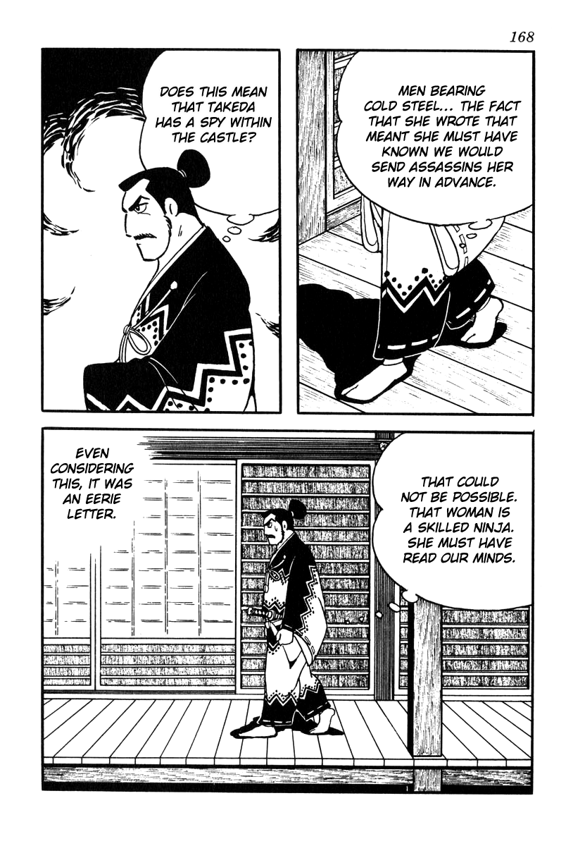 Takeda Shingen (Yokoyama Mitsuteru) Chapter 68 #26