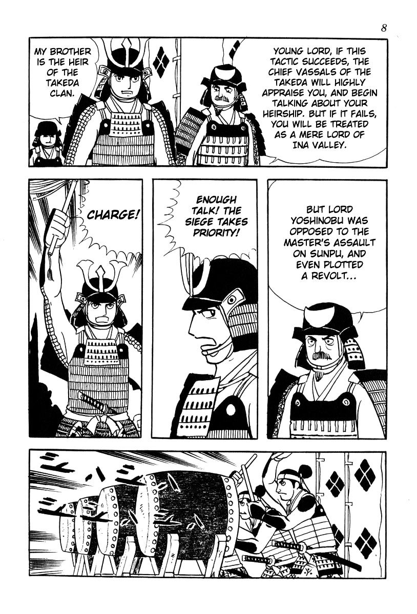 Takeda Shingen (Yokoyama Mitsuteru) Chapter 63 #11