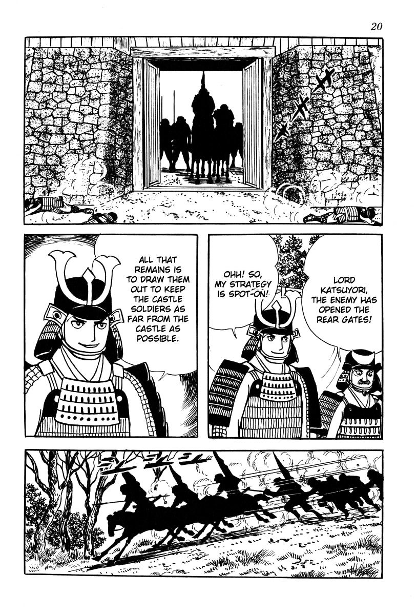 Takeda Shingen (Yokoyama Mitsuteru) Chapter 63 #23