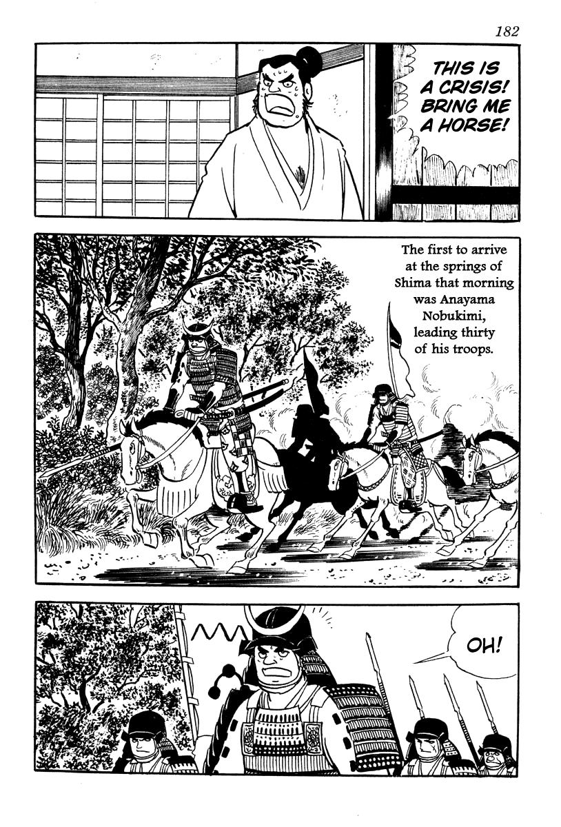 Takeda Shingen (Yokoyama Mitsuteru) Chapter 60 #26