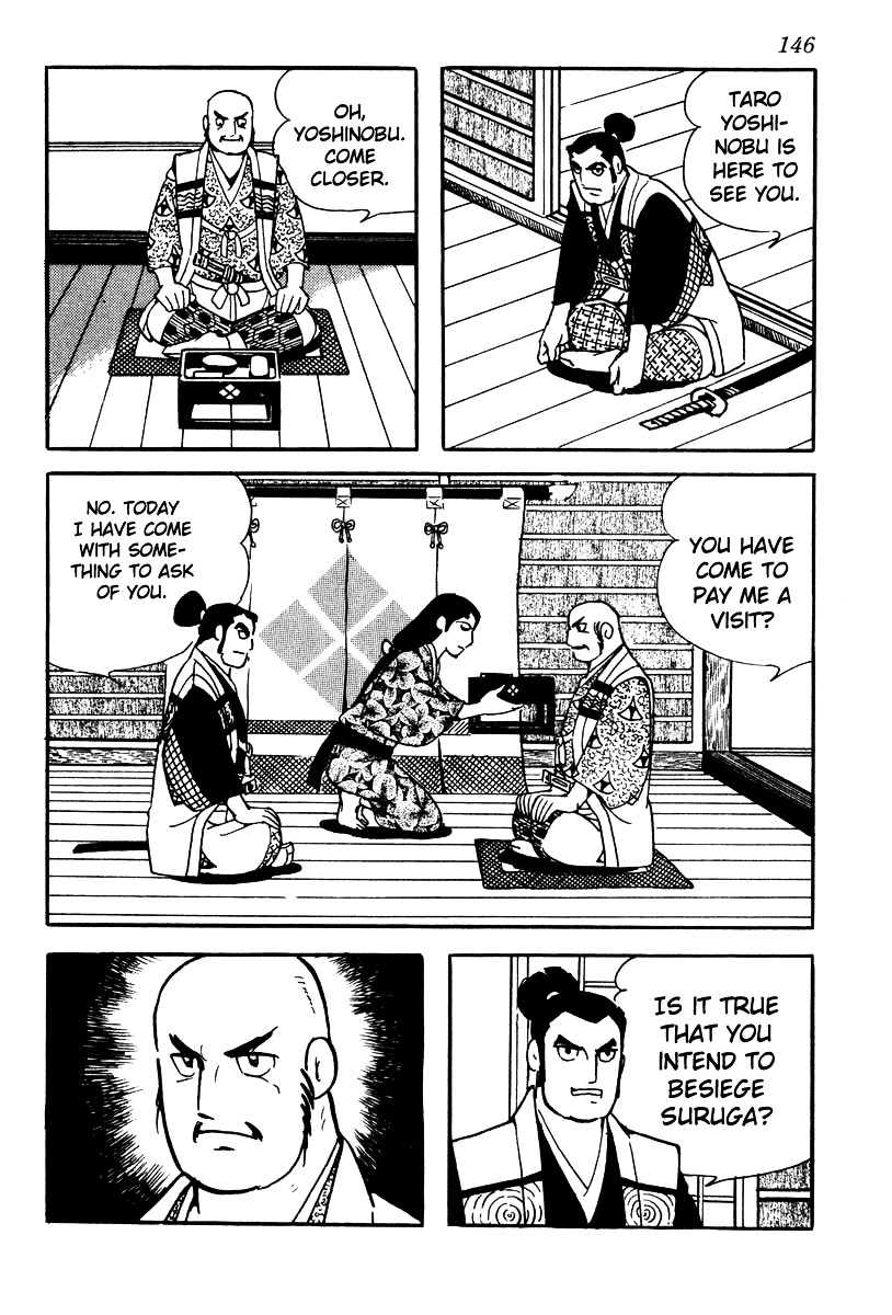 Takeda Shingen (Yokoyama Mitsuteru) Chapter 59 #4