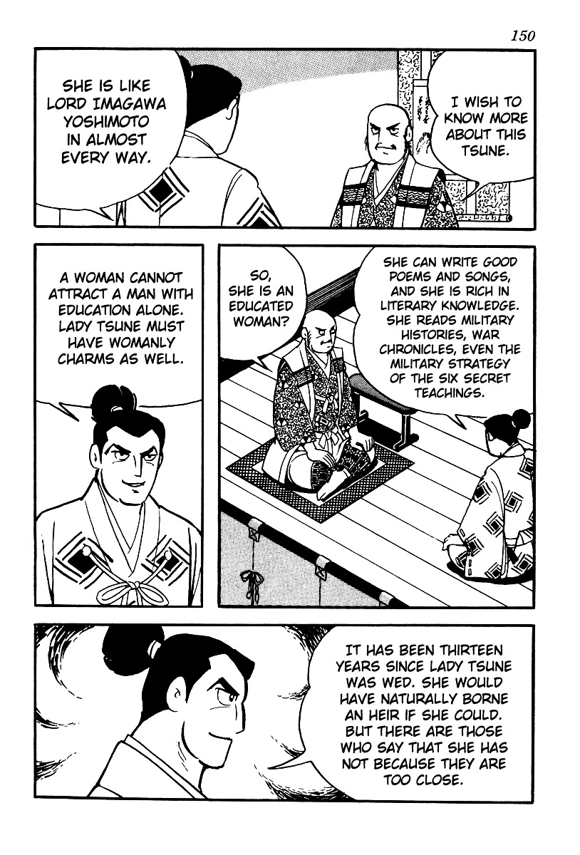 Takeda Shingen (Yokoyama Mitsuteru) Chapter 59 #8