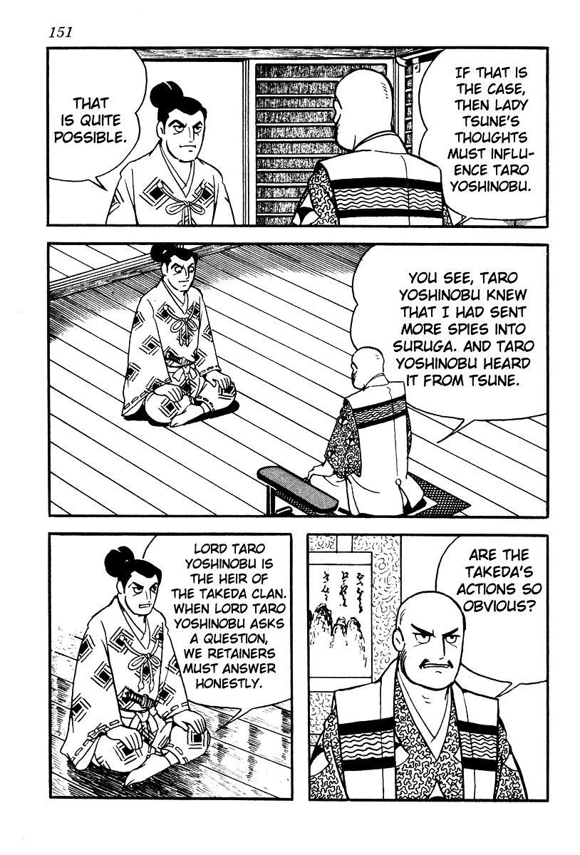 Takeda Shingen (Yokoyama Mitsuteru) Chapter 59 #9