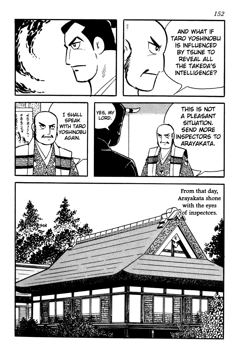 Takeda Shingen (Yokoyama Mitsuteru) Chapter 59 #10