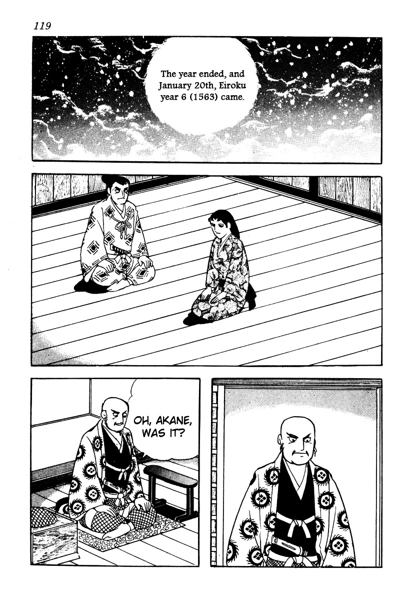 Takeda Shingen (Yokoyama Mitsuteru) Chapter 58 #9