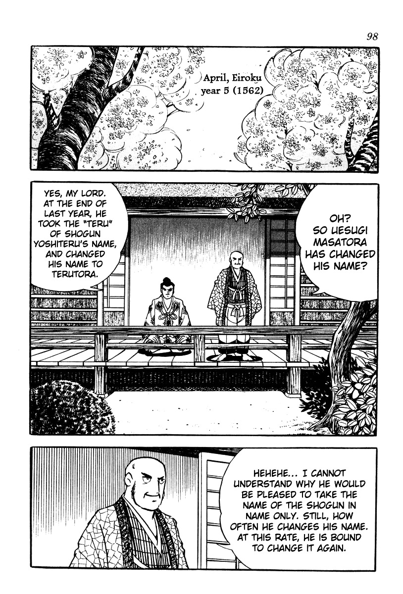 Takeda Shingen (Yokoyama Mitsuteru) Chapter 57 #8