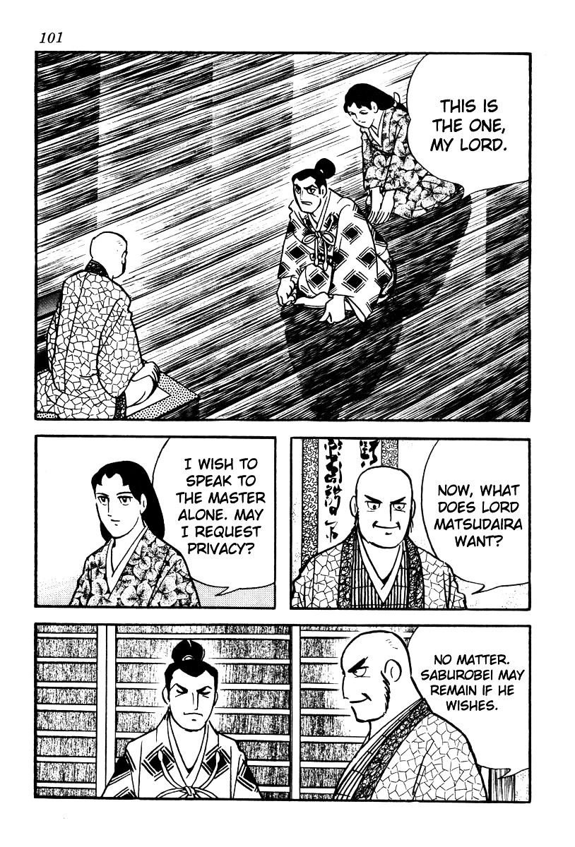 Takeda Shingen (Yokoyama Mitsuteru) Chapter 57 #11