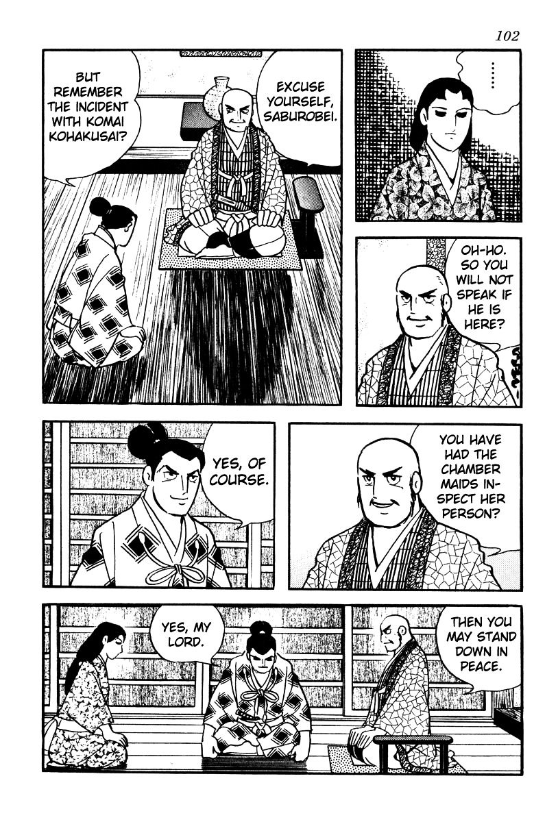 Takeda Shingen (Yokoyama Mitsuteru) Chapter 57 #12