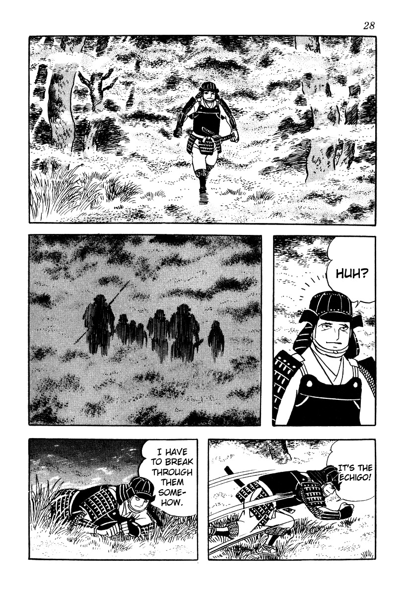 Takeda Shingen (Yokoyama Mitsuteru) Chapter 55 #9