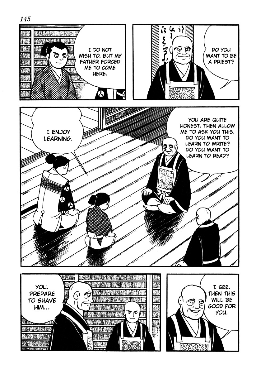 Takeda Shingen (Yokoyama Mitsuteru) Chapter 50 #15