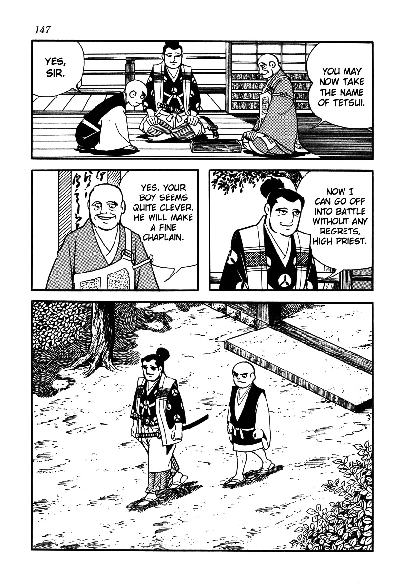 Takeda Shingen (Yokoyama Mitsuteru) Chapter 50 #17