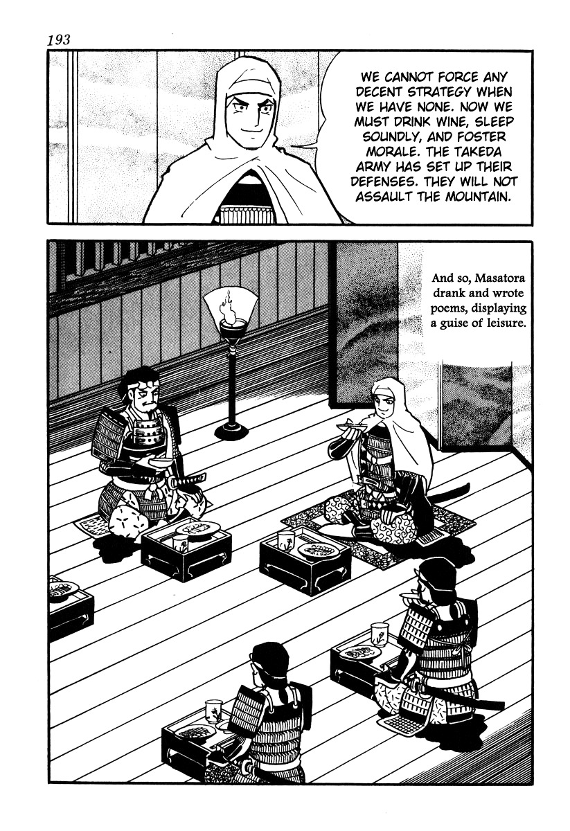 Takeda Shingen (Yokoyama Mitsuteru) Chapter 52 #24