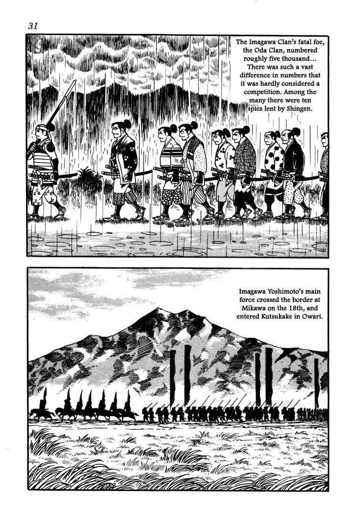 Takeda Shingen (Yokoyama Mitsuteru) Chapter 46 #3