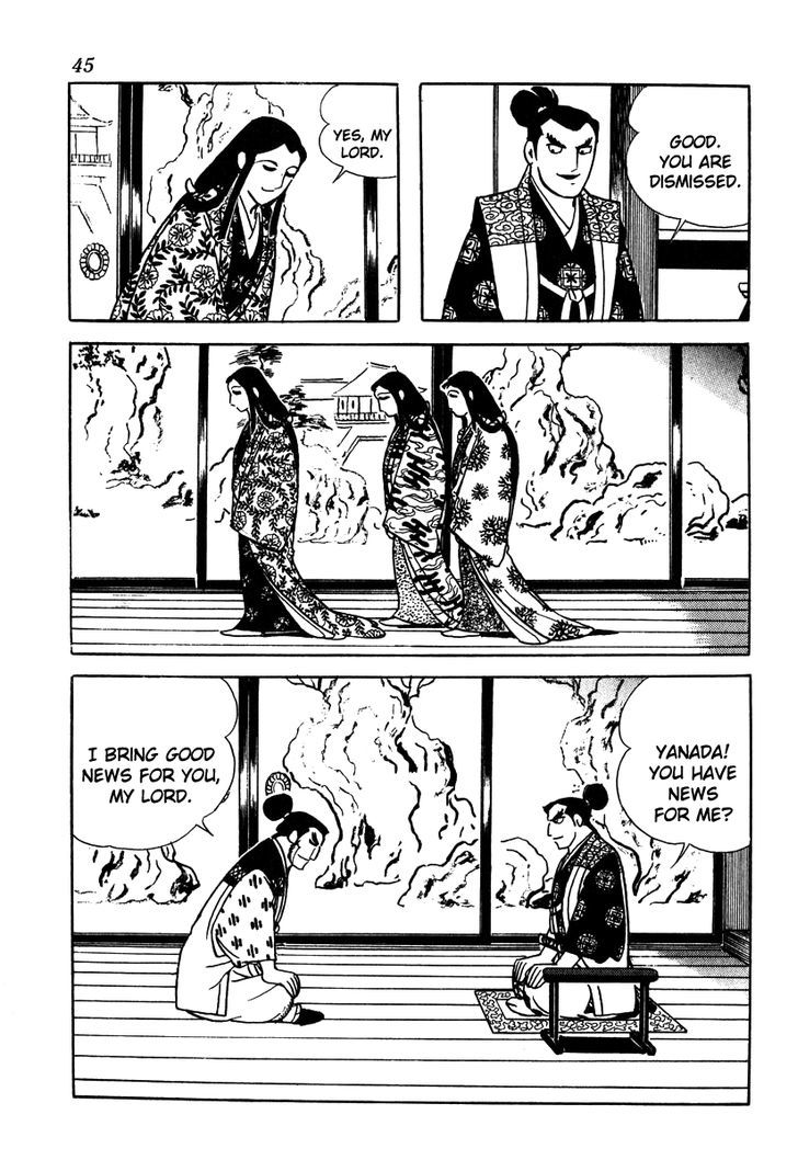 Takeda Shingen (Yokoyama Mitsuteru) Chapter 46 #17